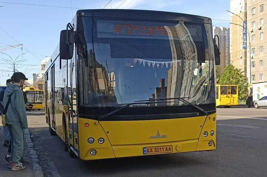 Автобус 56 Київ - Ukraine Daily